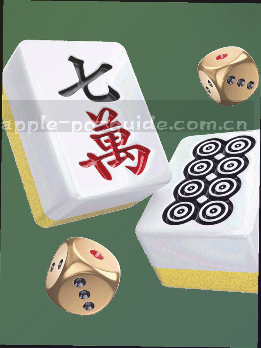 手掌持握小屏设备查看折叠导航与标签云，背景深墨绿虚化